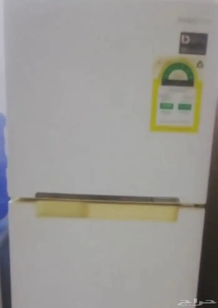 Home Furniture  Beds  Sofa  Fridge  Washing Machine 2