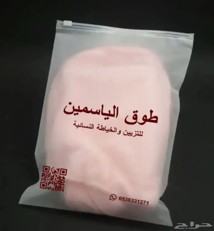 بوكسات عبايات بوكسات حلويات بوكسات ورود بوكسات 5