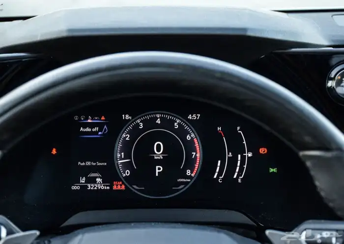 2023 Lexus RX 350 7