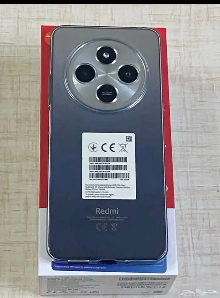 جوال جديد بكل حاجه ريدمي C14 0