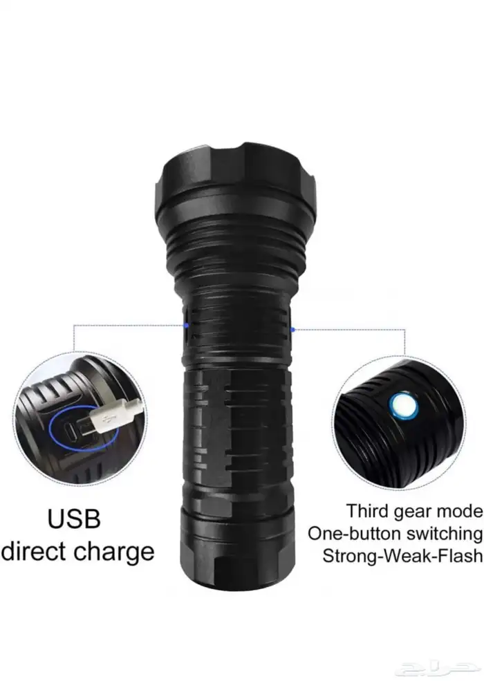 كشاف أو مصباح LED بثلاثة أوضاع يوصل لمسافة 750متر 1