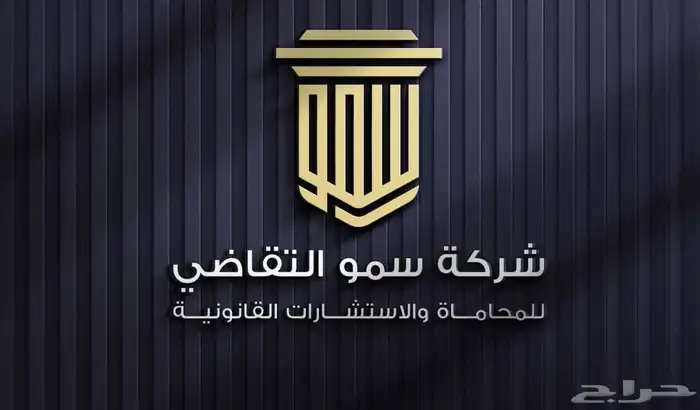 مصمم لوقو بطريقة احترافية وتفاصيل هوية تناسب مشروعك 0