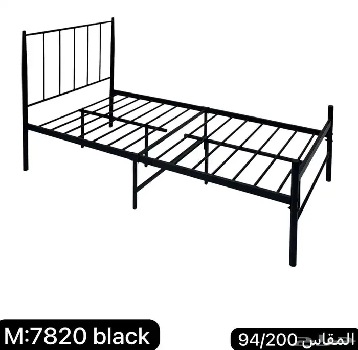 غرف نوم حديثة جاهزه مكاتب دؤلاب كرسي كنب كل الؤان مؤجؤد و 7