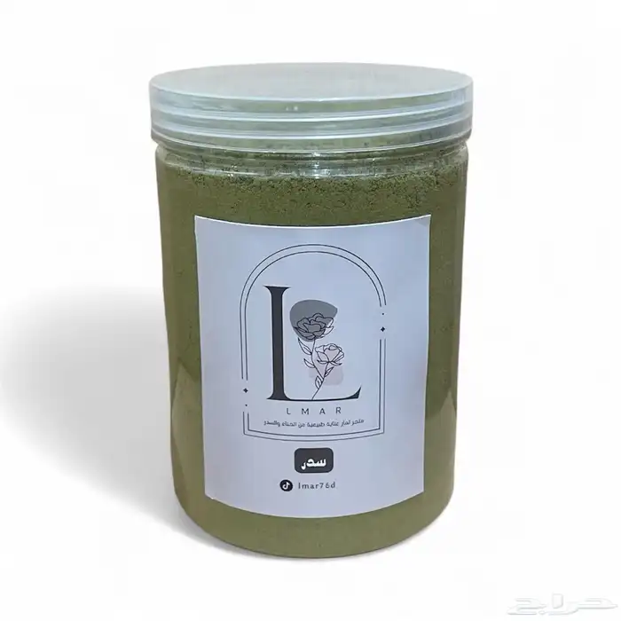 حناء المدينة عضوي و سدر عضوي للشعر والجسم 4