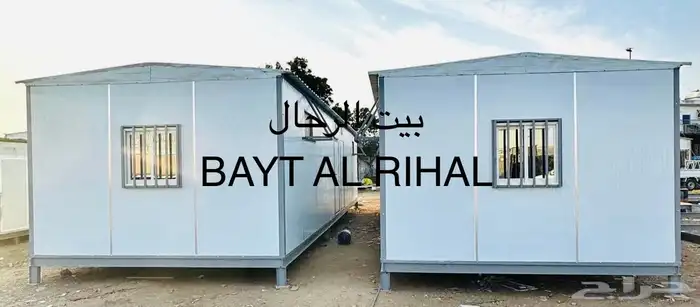مصنع كرفانات مكاتب ومباني جاهزة 8