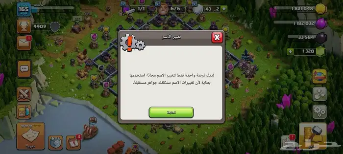 تاون 15 لدعم رخيصة 2