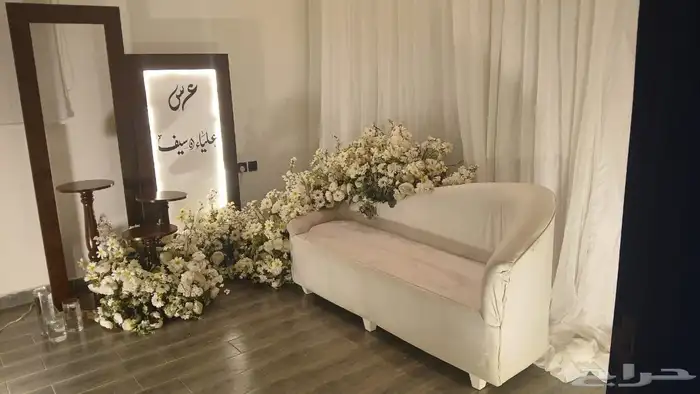 تنسيق حفلات 1