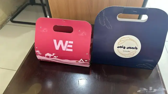 طباعة بوكسات واكياس وعلب 3