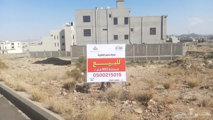 طباعة بنر استيكر ملصقات مطبعة فواتير كروت تركيب كلادينج 7