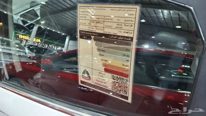 شانجان السفن 2023 مستعملة مفحوصة مضمونة مصينة 7