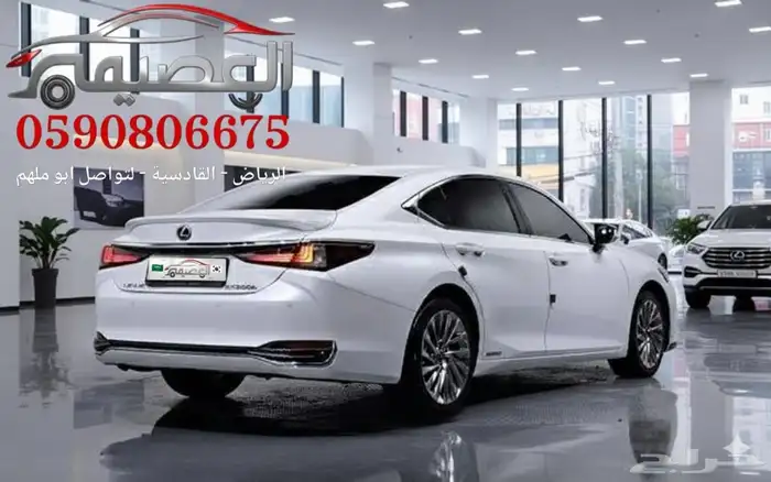 لكزس ES300 2021 اسيتراد كوريا - معرض العصيمي 1