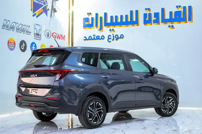 كارينز استاندر م 2025 تتميز ب 7 مقاعد للعائله اقل سعر للكاش 3