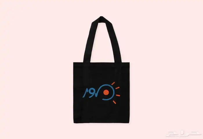 طباعة بوكسات واكياس وعلب 10