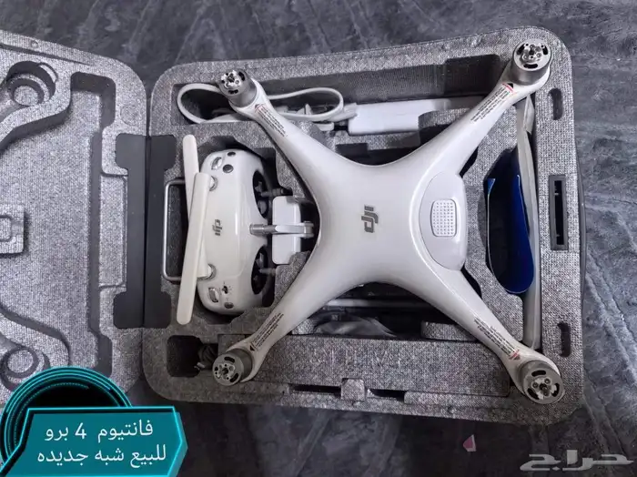كاميرة فانتيوم 4 برو 0