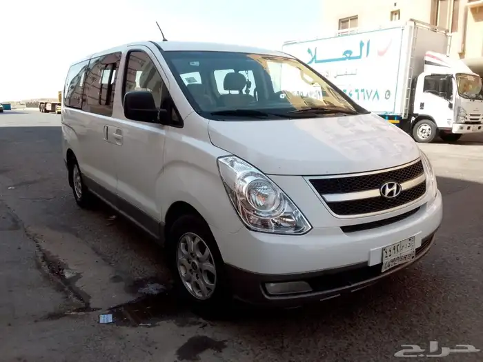 اتش 1 2014 0