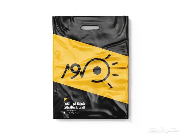 طباعة بوكسات واكياس وعلب 13