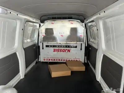 فيكتوري اوتو 2024 index