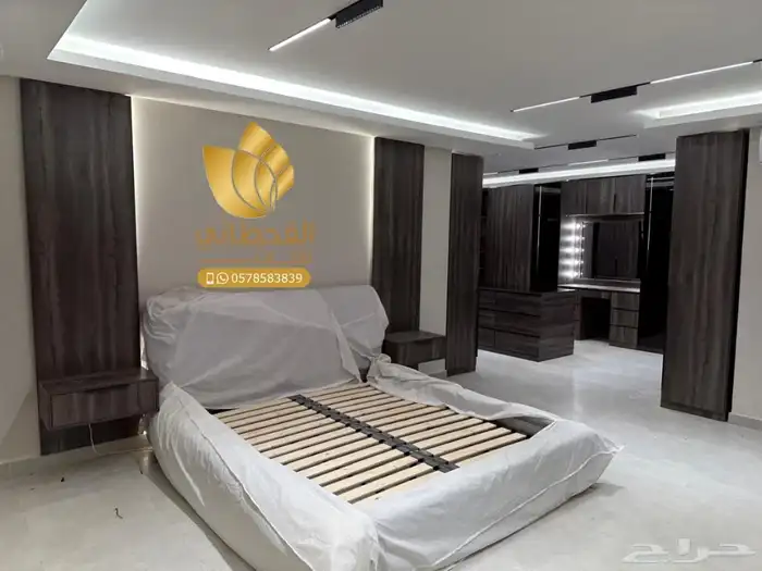 مصنع القحطاني للأثاث تفصيل حسب الطلب لتواصل 0