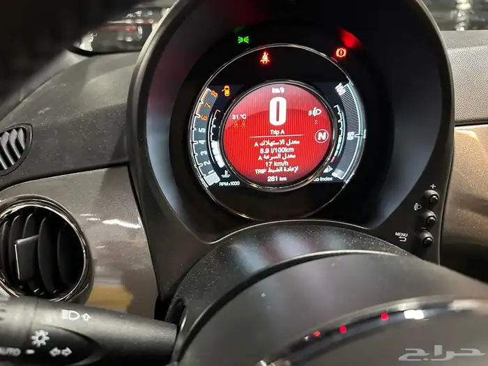 الرياض 0