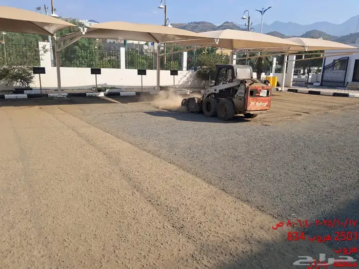 بوبكات 130 للبيع 2013 وبكات 450 2014 1
