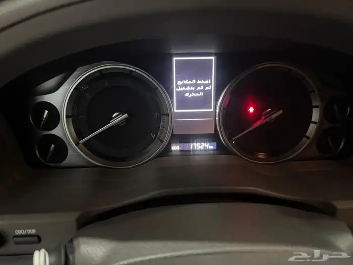 جيب صالون 2019 gxr3 تورينق 17