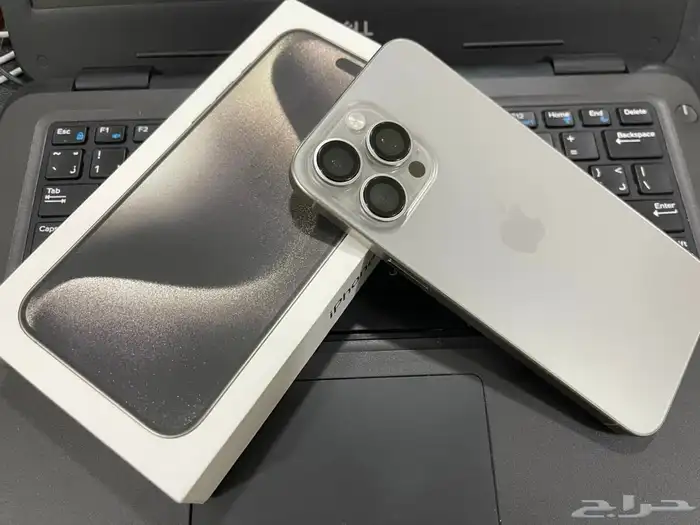 أيفون 15 بروماكس 1