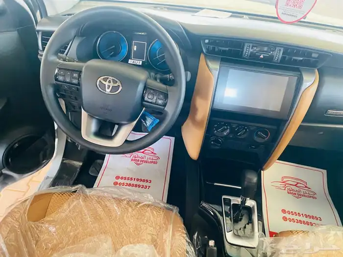 فور شنر 2025 5