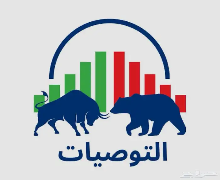 توصيات الاسهم (السوق الأمريكي) 0