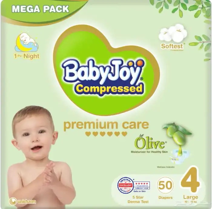 حفايظ بيبي جوي بزيت الزيتون 4 . 0