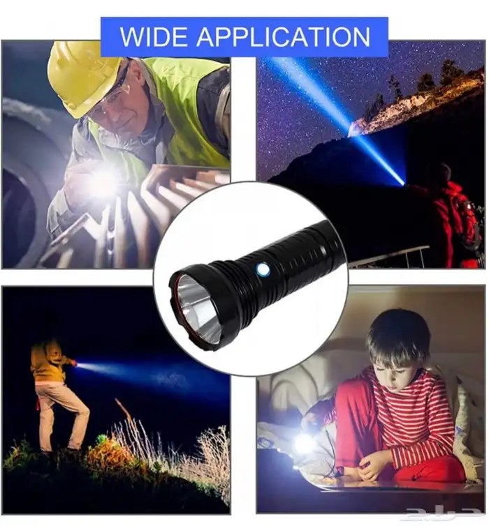 كشاف أو مصباح LED بثلاثة أوضاع يوصل لمسافة 750متر 4