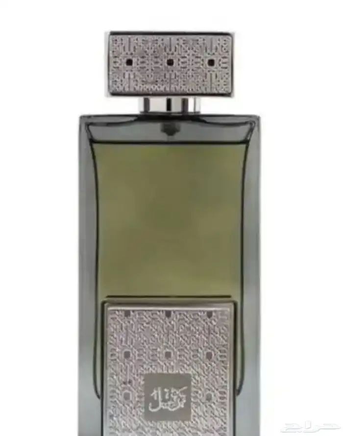 عطر ترتيل الفضي 1