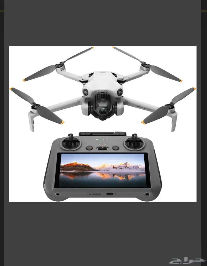 تصوير درون مكة جده الطايف 0