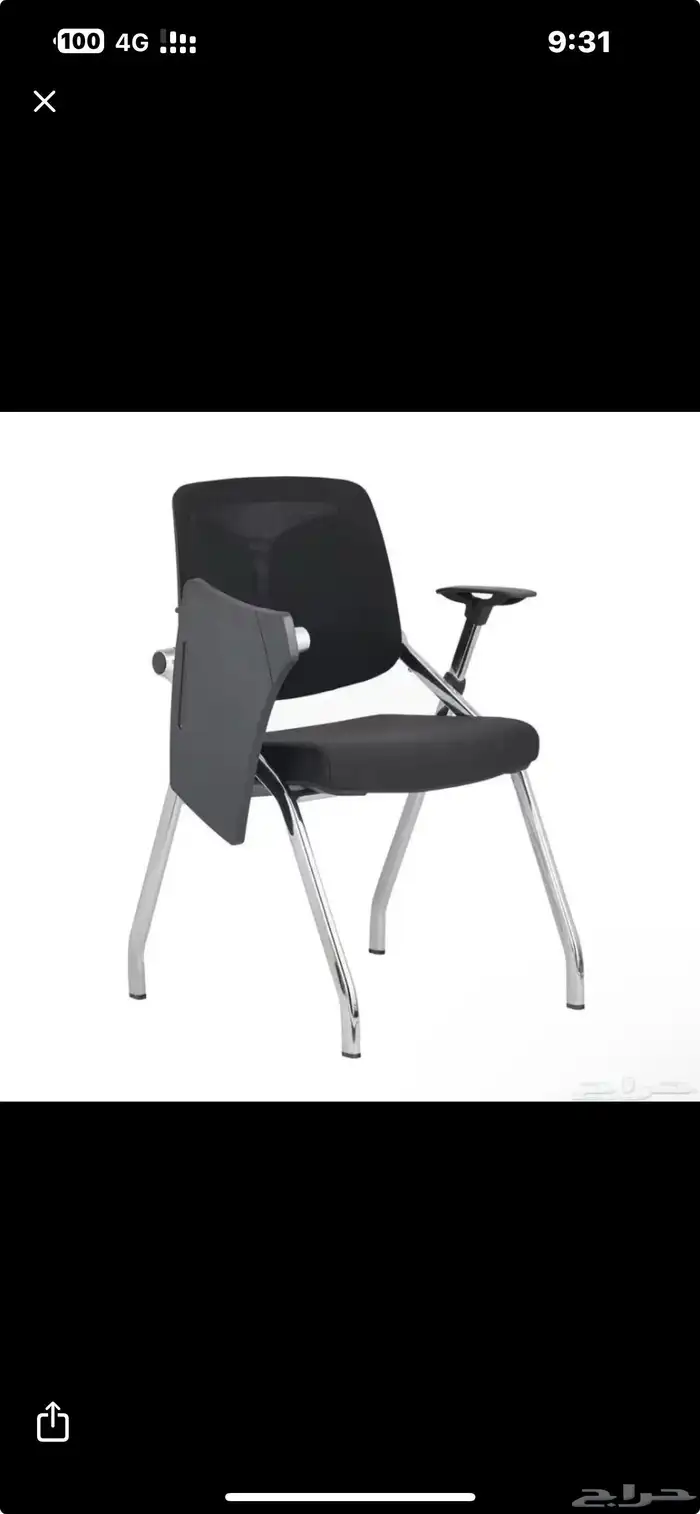 وحدات عمل  بارتشنات  كراسي محاضرات  تدريب  معاهد  مكاتب 7