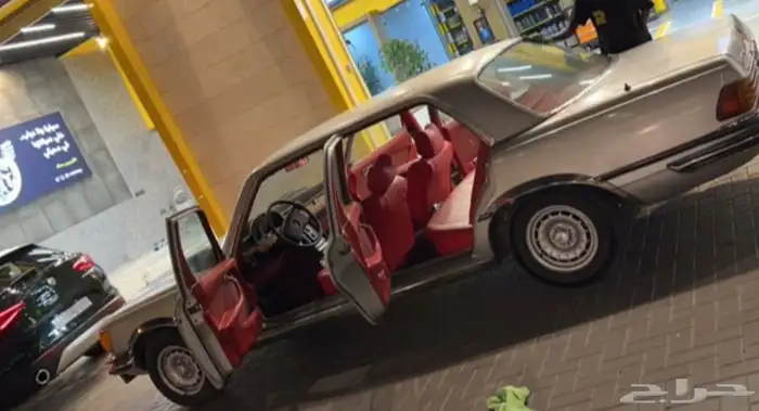 الرياض 1