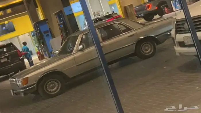 الرياض 2