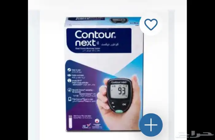 اجهزة سكر وشراائح سكر جديده 4