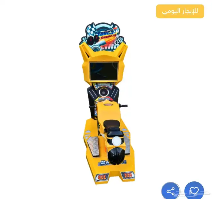 العاب الكترونيه العاب اوركيد ايجار 11