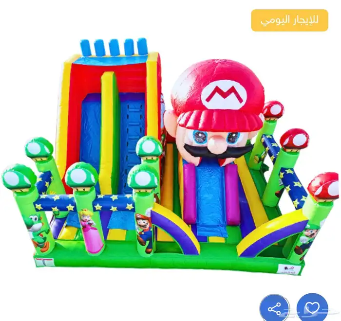 العاب الكترونيه العاب اوركيد ايجار 0