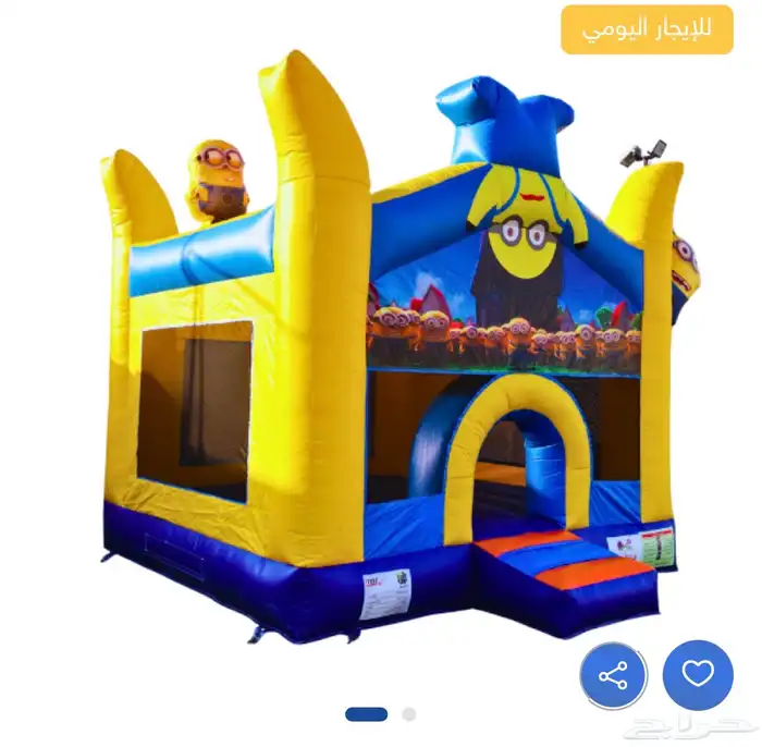 العاب الكترونيه العاب اوركيد ايجار 1