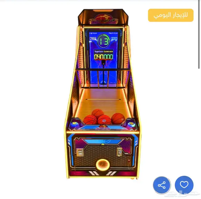 العاب الكترونيه العاب اوركيد ايجار 9