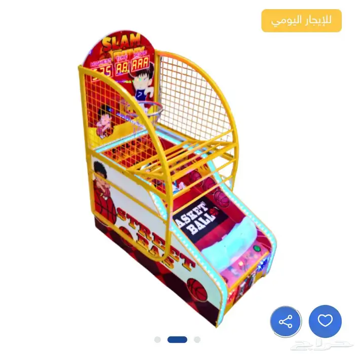 العاب الكترونيه العاب اوركيد ايجار 23