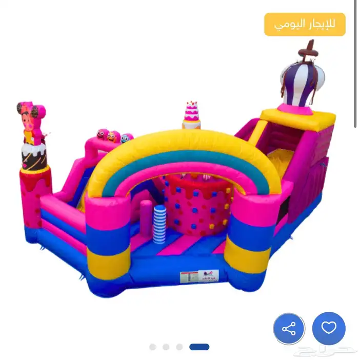 العاب الكترونيه العاب اوركيد ايجار 4