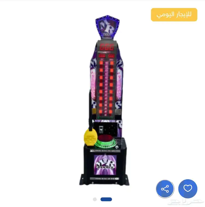 العاب الكترونيه العاب اوركيد ايجار 17