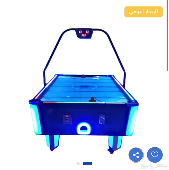 العاب الكترونيه العاب اوركيد ايجار 22