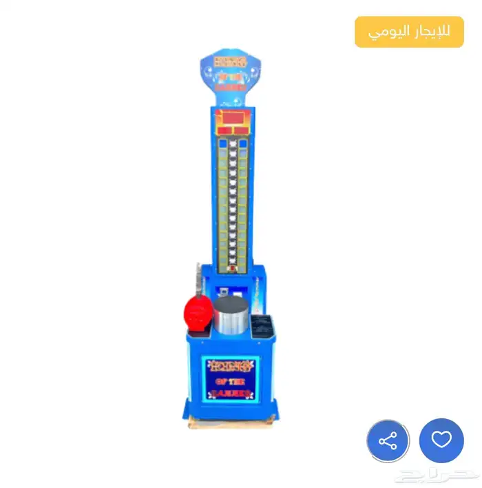 العاب الكترونيه العاب اوركيد ايجار 16