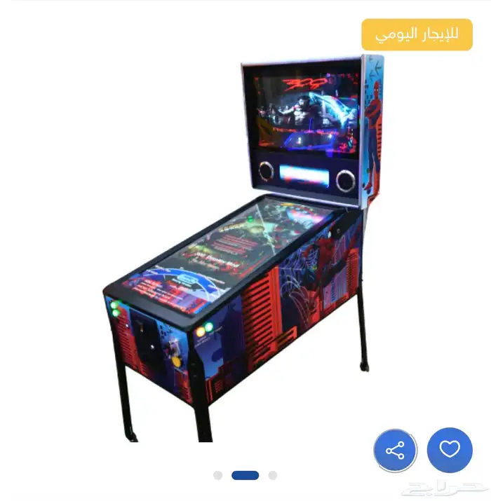 العاب الكترونيه العاب اوركيد ايجار 10