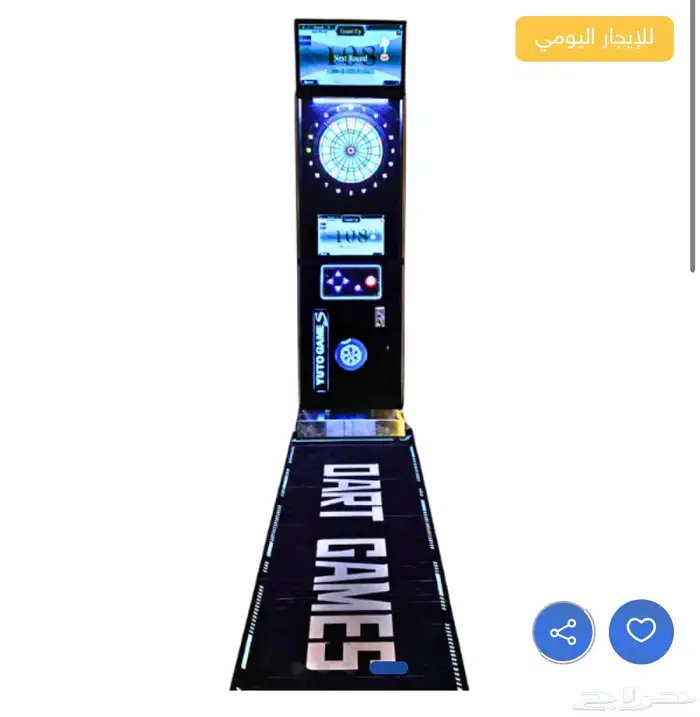 العاب الكترونيه العاب اوركيد ايجار 19