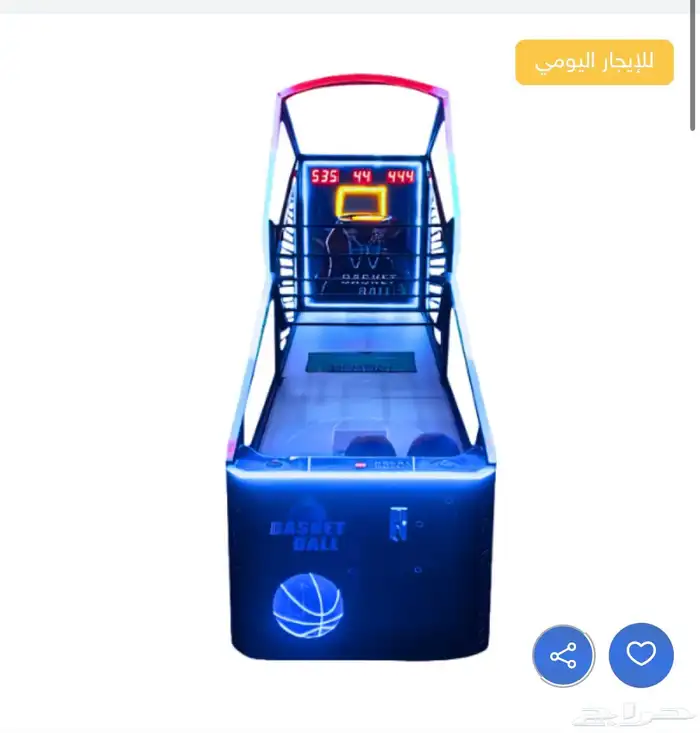 العاب الكترونيه العاب اوركيد ايجار 21