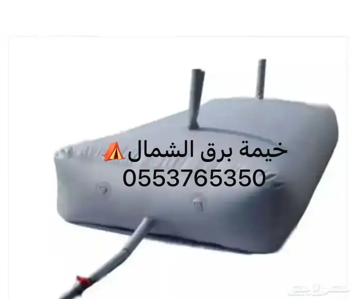 بيوت شعر حيام مضلات جلسات كشتات سواتر اغطيه طرابيل 18