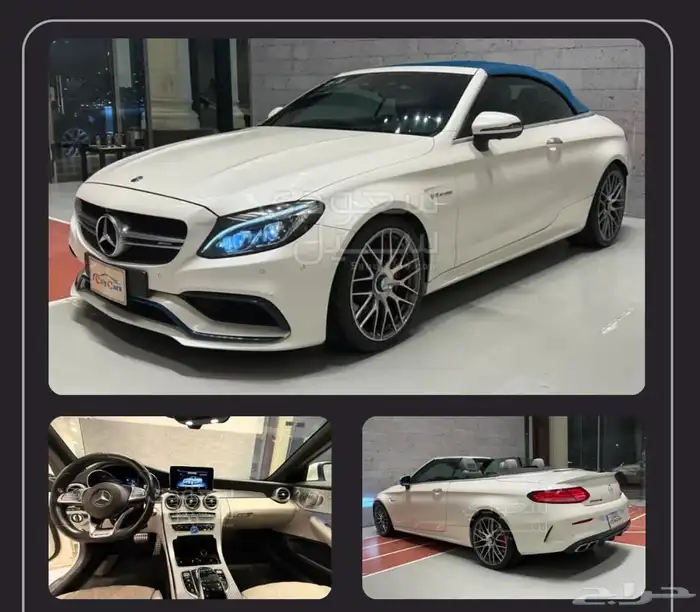 C63S 1 OF 150 2